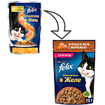 Felix Sensations для кошек (Курица с морковью в желе)